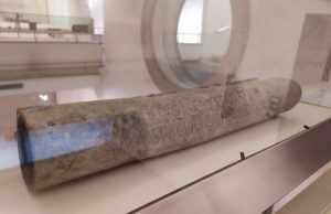 Tubo hidráulico com inscrição do período do imperador Vespasiano (69-79d.C.), Termas de Diocleciano tubo hidraulico inscricao vespasiano termas diocleciano 300x194 - Tubo hidráulico com inscrição do período do imperador Vespasiano (69-79d.C.), Termas de Diocleciano
